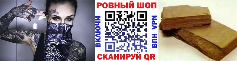 Купить наркоту Дедовск ГАШ Конопля АМФ Кетамин Меф мяу мяу Cocaine А ПВП