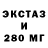 Дистиллят ТГК концентрат Yurik Freedom