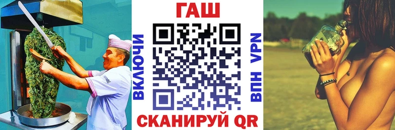 Canna-Cookies конопля  цена   Дедовск 
