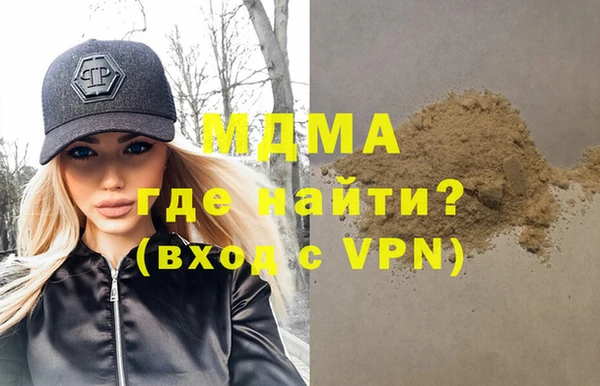 соль курить ск Алексеевка