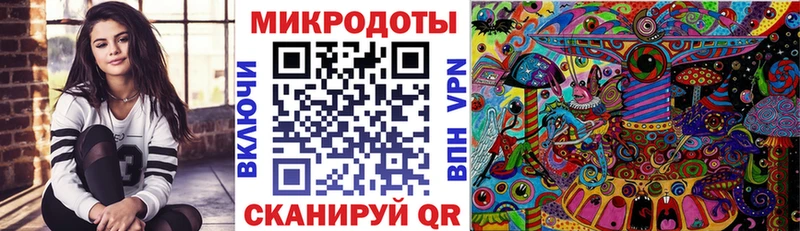 hydra ссылка  Дедовск  Галлюциногенные грибы ЛСД 